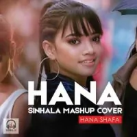 Sinhala Mashup Cover